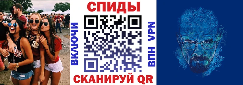 Амфетамин 98%  Усинск 