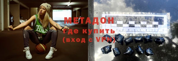 ECSTASY Ельня