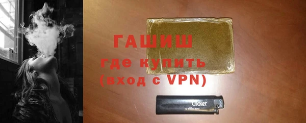 стафф Елабуга