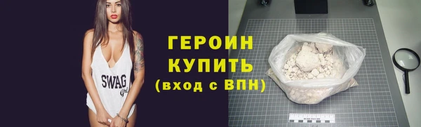 ECSTASY Ельня
