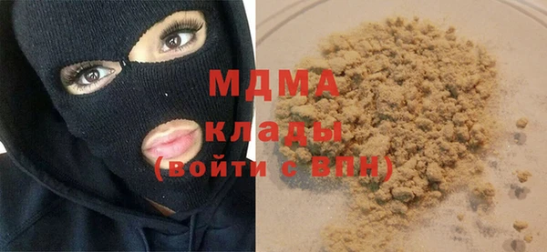 ECSTASY Ельня