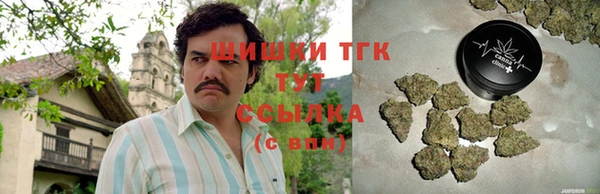 гашиш Шадринск