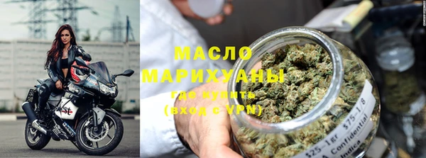 кокаин премиум Елизово