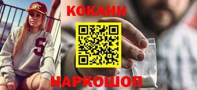 метадон Партизанск