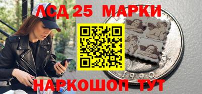 метадон Партизанск