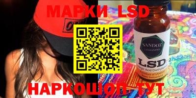 метадон Партизанск