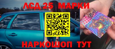 метадон Партизанск