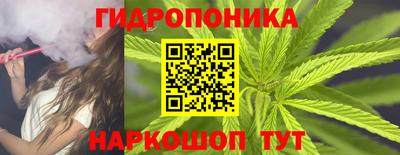 синтетический гашиш Первоуральск