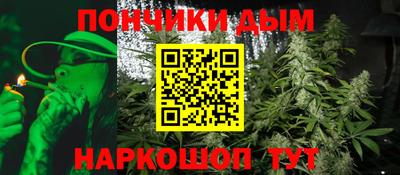 синтетический гашиш Первоуральск