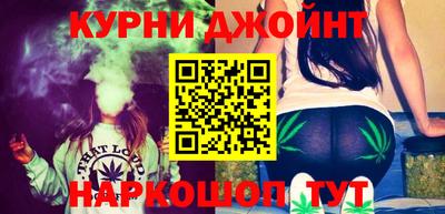 синтетический гашиш Первоуральск