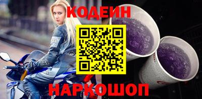 метадон Партизанск