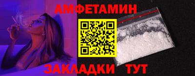 метадон Партизанск