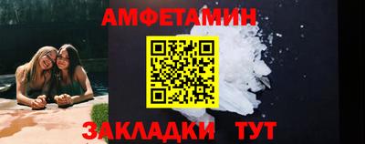 синтетический гашиш Первоуральск