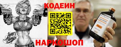 синтетический гашиш Первоуральск