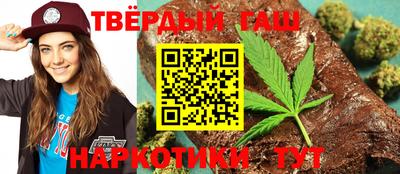 метадон Партизанск