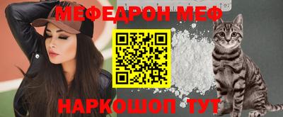 метадон Партизанск