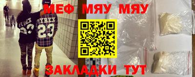 синтетический гашиш Первоуральск