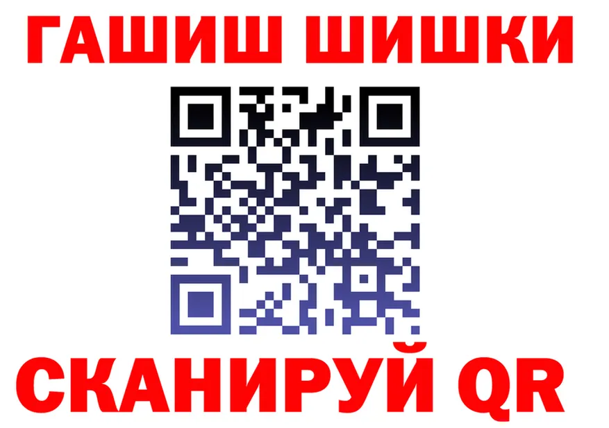 APVP СК зеркало площадка мега Усинск