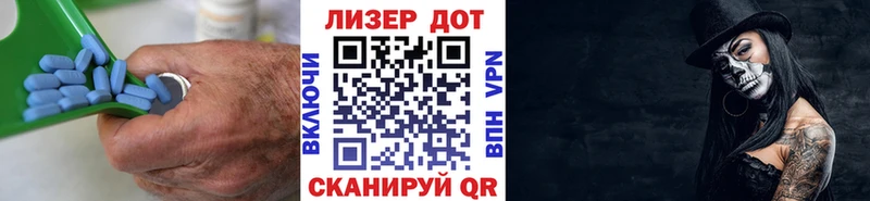 Лсд 25 экстази ecstasy  Усинск 
